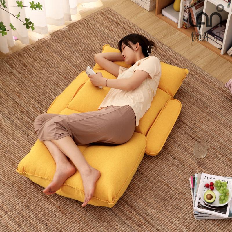 Lazy Sofa Balcony Bed Tatami Small Lazy Bone Chair Bay Window Bed Armchair Foldable Single Lunch Break Chair