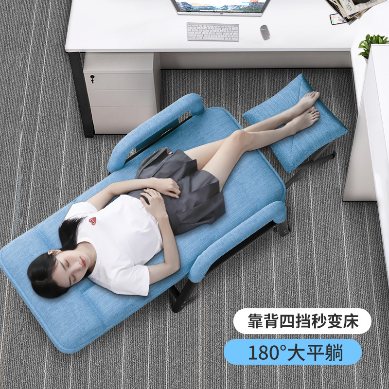 Lazy Sofa Computer Chair Bedroom Deck Chair Single-Seat Lazy Sofa