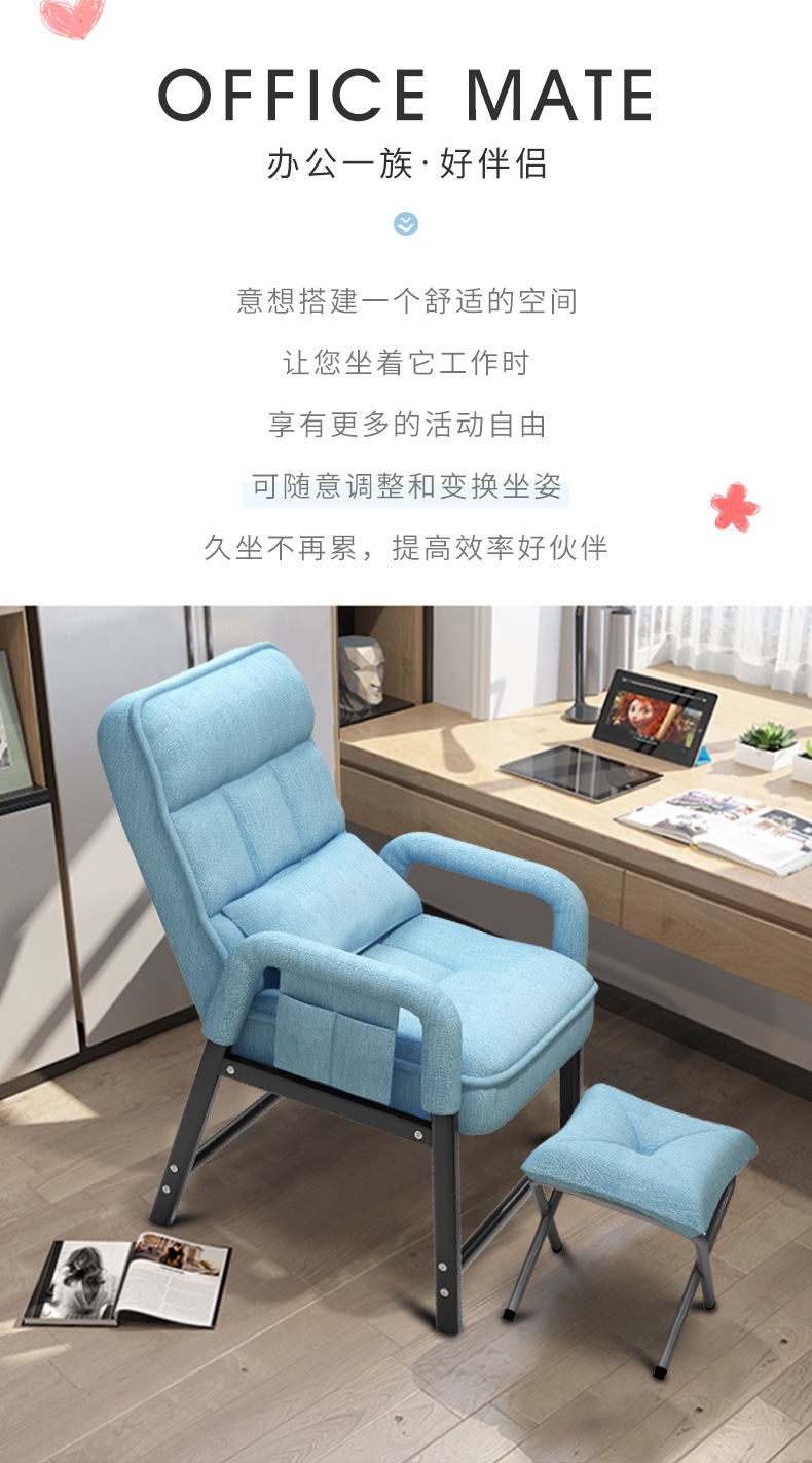Lazy Sofa Computer Chair Bedroom Deck Chair Single-Seat Lazy Sofa Lazy Sofa Computer Chair Bedroom Deck Chair Single-Seat Lazy Sofa