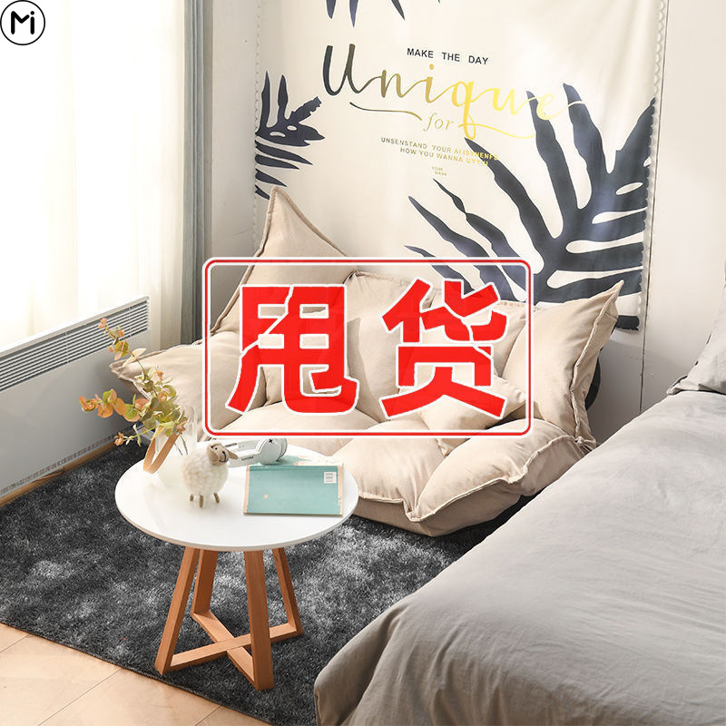 Lazy Sofa Tatami Small Apartment Foldable Floor Mini Bedroom Single Double Rental Room Japanese Bed Dual-Use Lazy Sofa