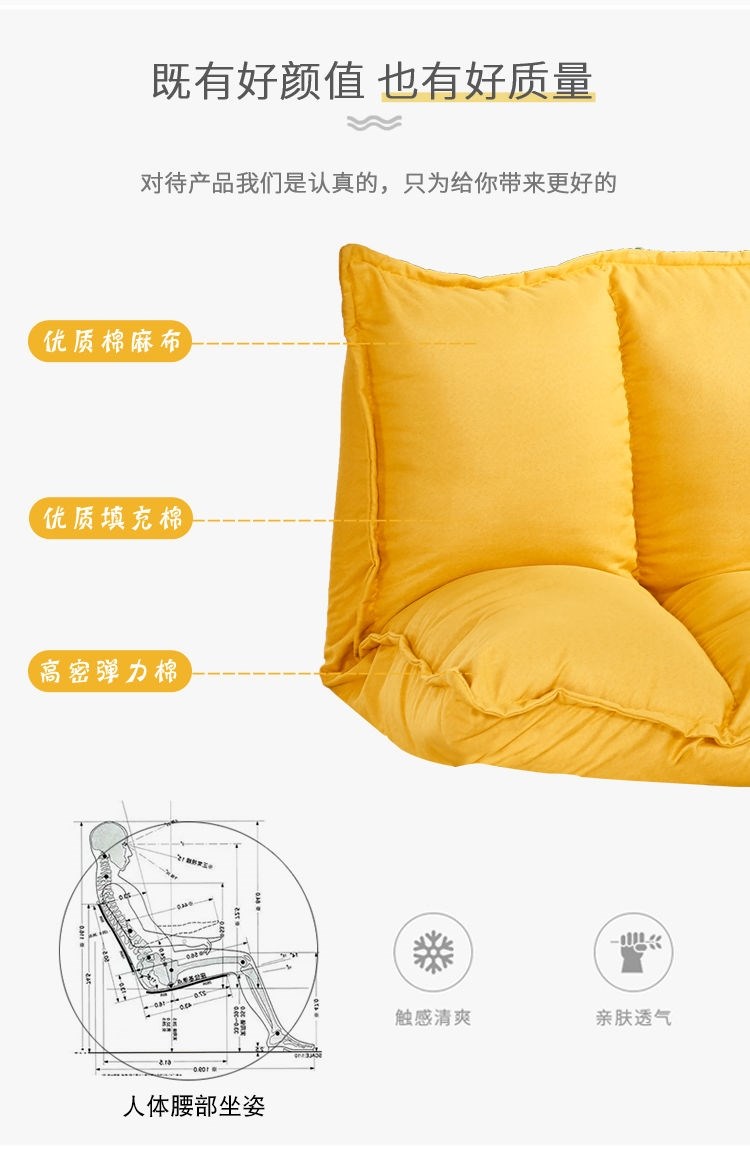 Lazy Sofa Tatami Small Apartment Foldable Floor Mini Bedroom Single Double Rental Room Japanese Bed Dual-Use Lazy Sofa