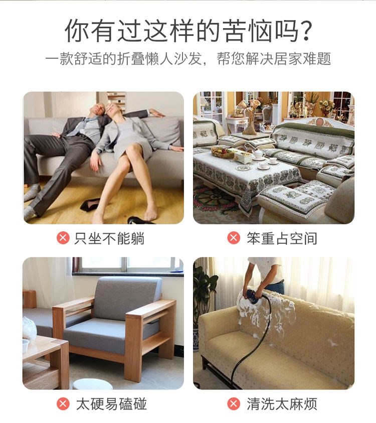 Lazy Sofa Tatami Small Apartment Foldable Floor Mini Bedroom Single Double Rental Room Japanese Bed Dual-Use Lazy Sofa