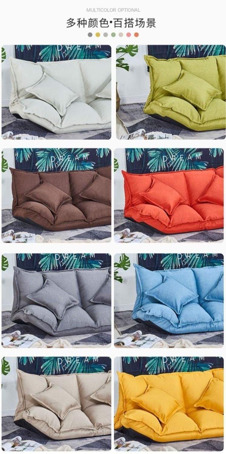 Lazy Sofa Tatami Small Apartment Foldable Floor Mini Bedroom Single Double Rental Room Japanese Bed Dual-Use Lazy Sofa