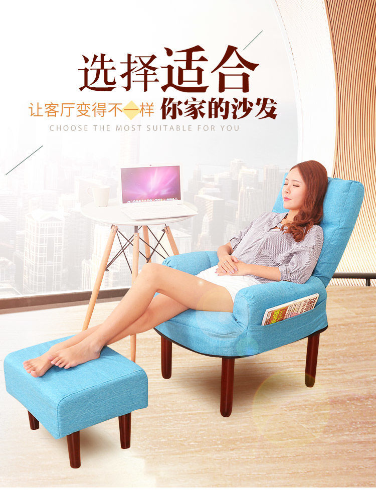 Japanese Style Lazy Sofa Single Fabric Tatami Nursing Chair Recliner Folding Lazy Bone Chair TV Computer Couch