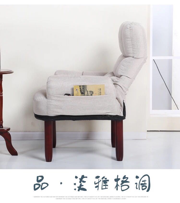 Japanese Style Lazy Sofa Single Fabric Tatami Nursing Chair Recliner Folding Lazy Bone Chair TV Computer Couch