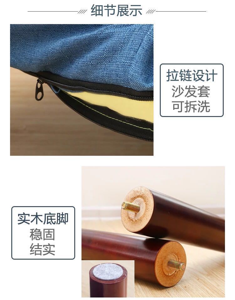 Japanese Style Lazy Sofa Single Fabric Tatami Nursing Chair Recliner Folding Lazy Bone Chair TV Computer Couch