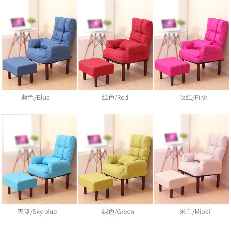Japanese Style Lazy Sofa Single Fabric Tatami Nursing Chair Recliner Folding Lazy Bone Chair TV Computer Couch