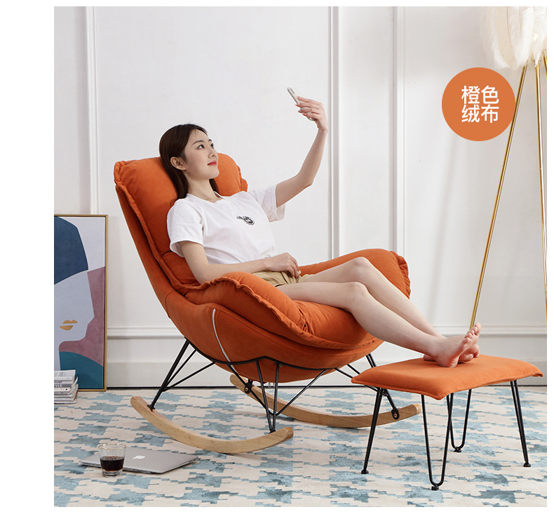 Rocking Chair Recliner Lobster Chair Balcony Leisure Chair Home Casual Sofa Rocking Chair Lazy Sofa Nordic Style
