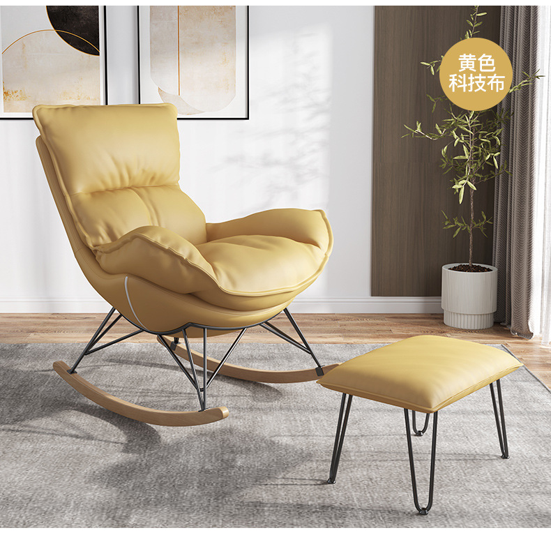 Rocking Chair Recliner Lobster Chair Balcony Leisure Chair Home Casual Sofa Rocking Chair Lazy Sofa Nordic Style