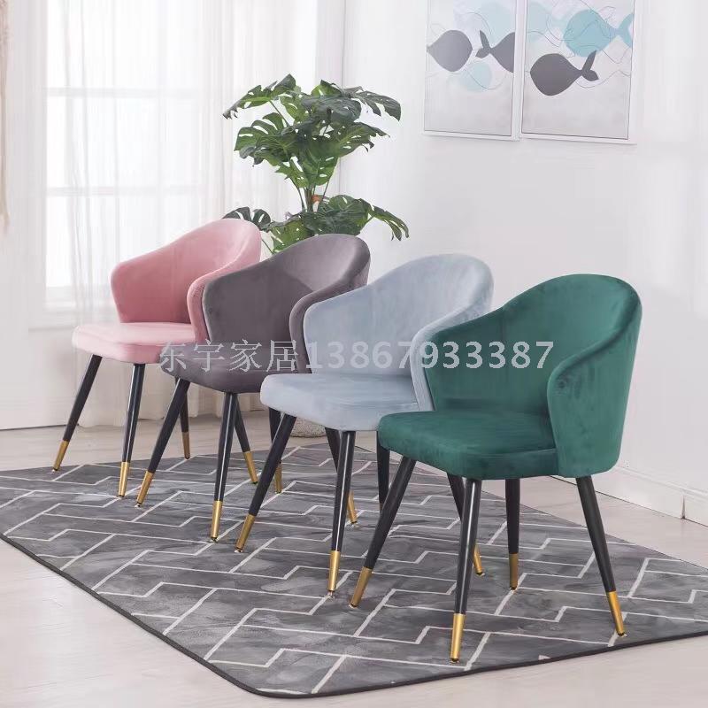 Light Luxury Lazy Sofa Small Apartment Modern Simple Creative Fabric Bedroom Sofa Nordic Balcony Sofa
