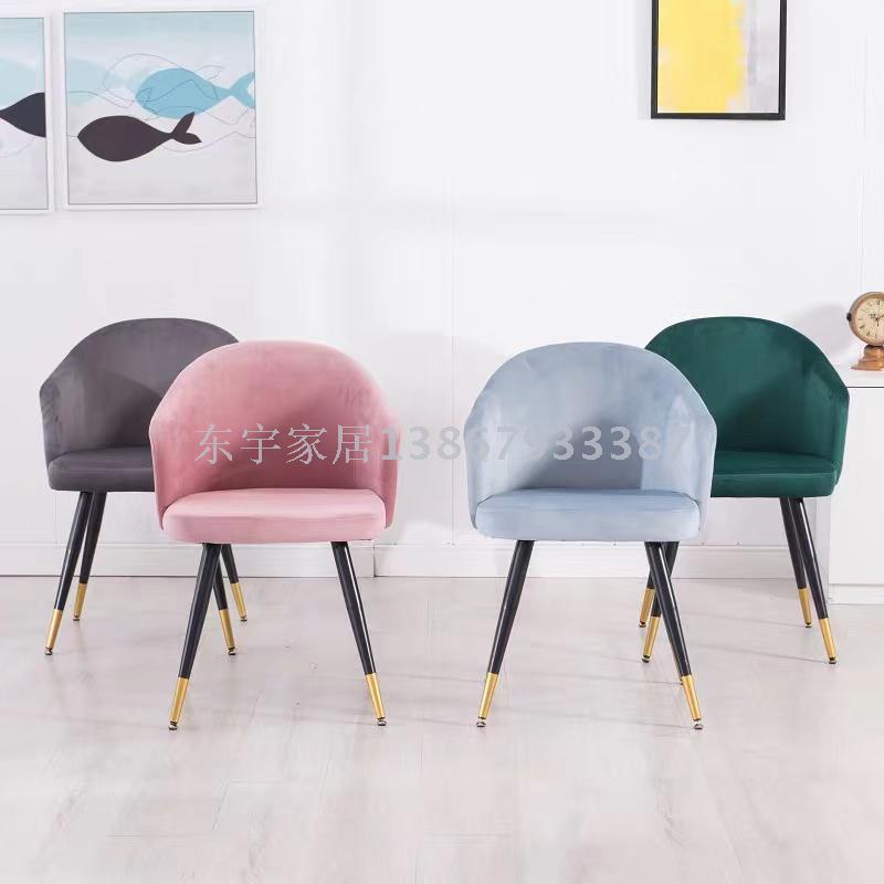 Light Luxury Lazy Sofa Small Apartment Modern Simple Creative Fabric Bedroom Sofa Nordic Balcony Sofa