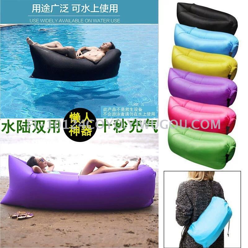 Lazy Sofa Pocket Sofa Inflatable Sofa Bed, Coax Treasure Magic, Water Sofa out Magic