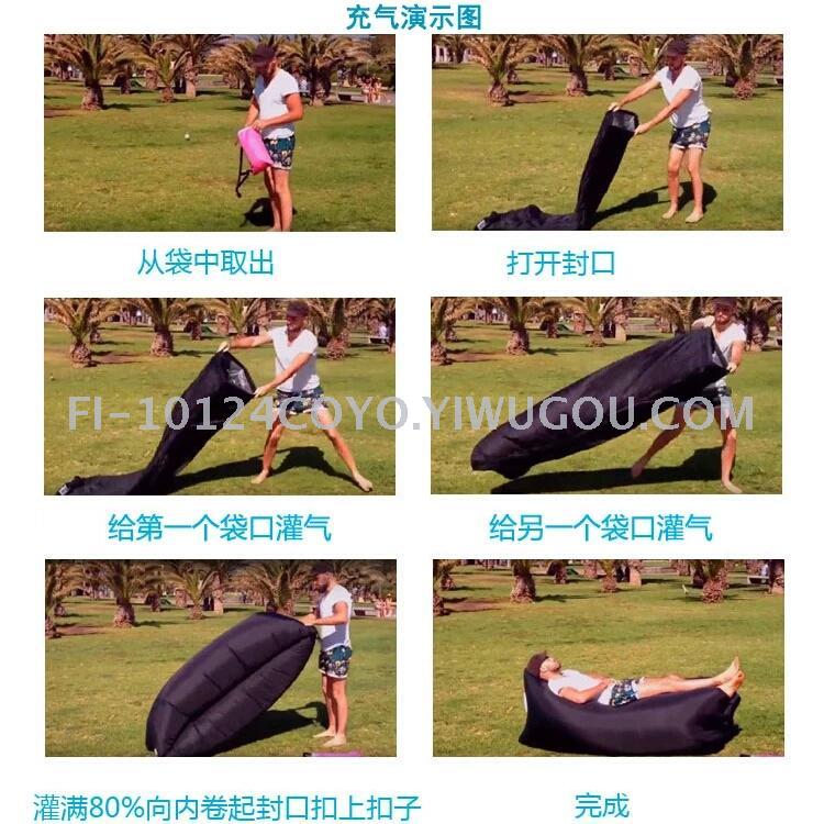 Lazy Sofa Pocket Sofa Inflatable Sofa Bed, Coax Treasure Magic, Water Sofa out Magic