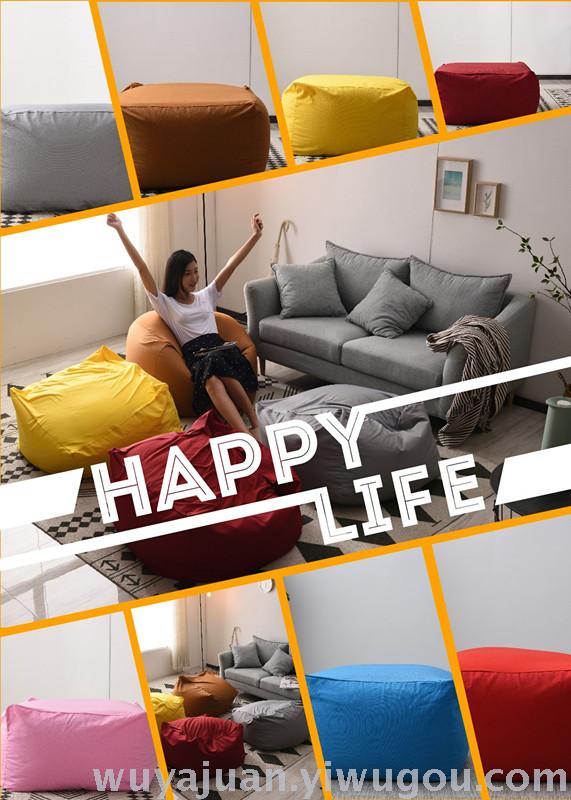Ge lai creative fashion leisure cloth art square lazy person sofa