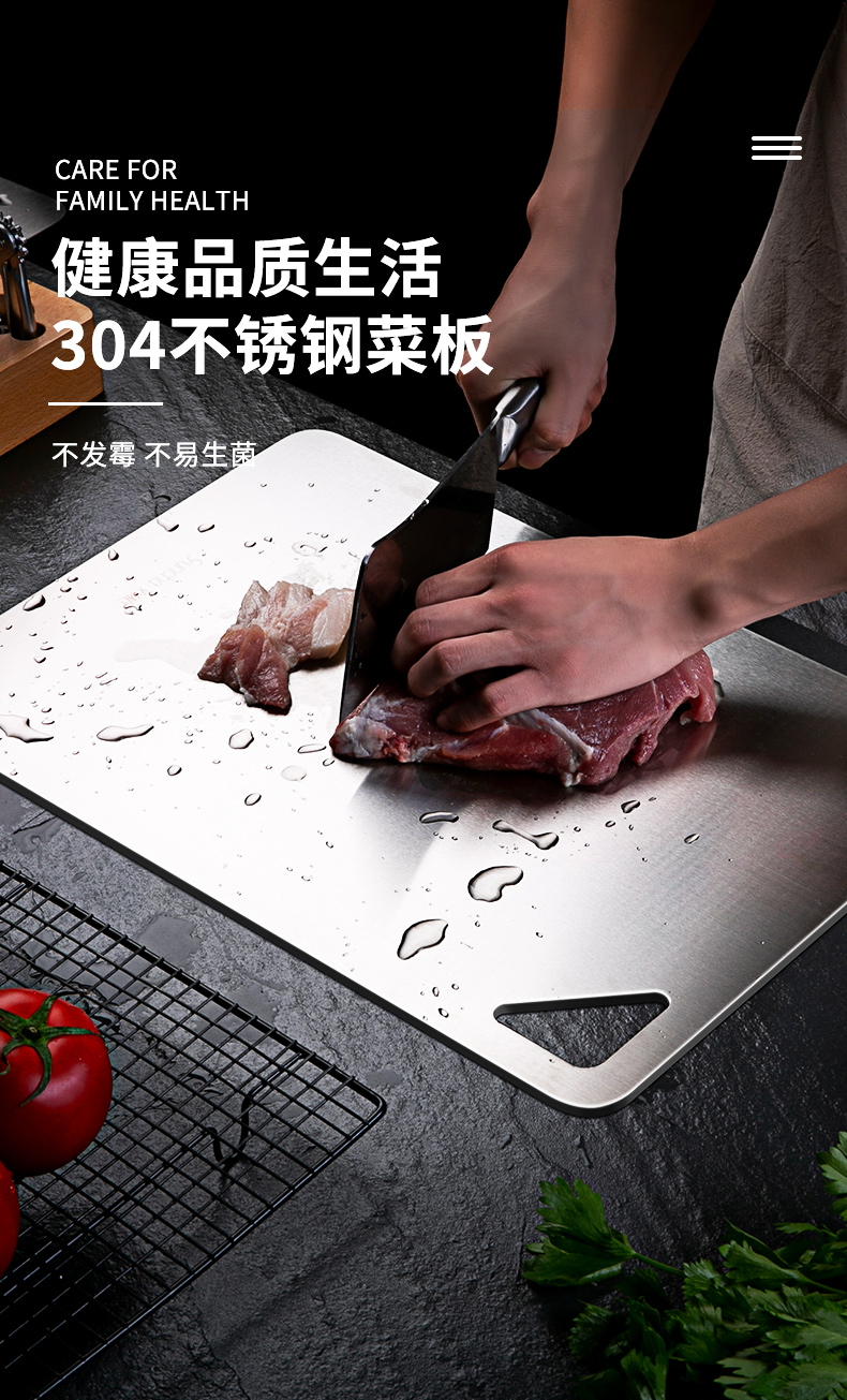 Suncha 304 Stainless Steel Cutting Board Household Kitchen Dough Board Kneading Dough Chopping Block Chopping Board