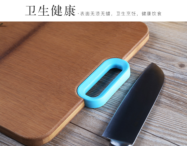 Suncha Chopping Board Whole Bamboo Cutting Board Household Bamboo Allegro Fruit Cutting Board Whole Bamboo Drill Plate Suncha Chopping Board Whole Bamboo Cutting Board Household Bamboo Allegro Fruit Cutting Board Whole Bamboo Drill Plate
