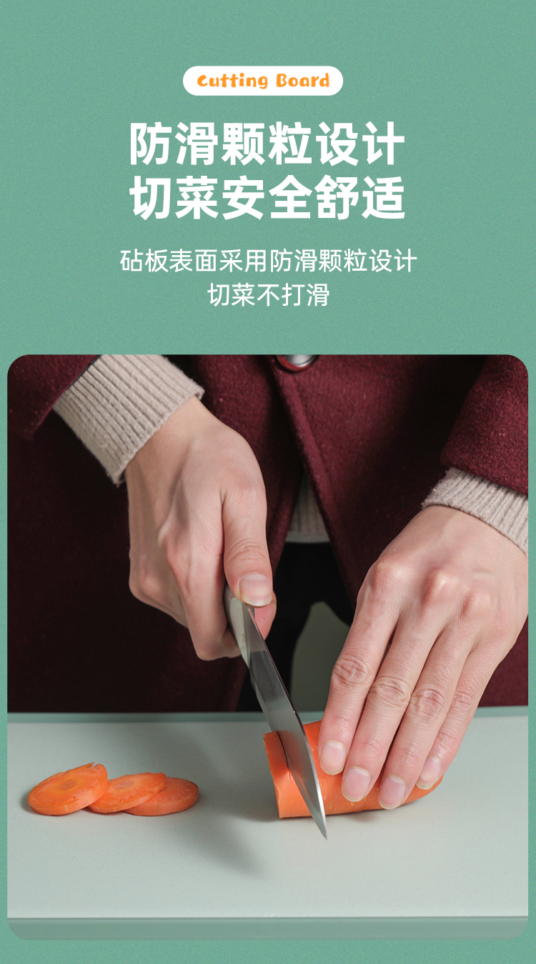 Suncha Chopping Board Antibacterial Cutting Board Household Fruit Cutting Board Baby and Infant Healthy Chopping Board Suncha Chopping Board Antibacterial Cutting Board Household Fruit Cutting Board Baby and Infant Healthy Chopping Board