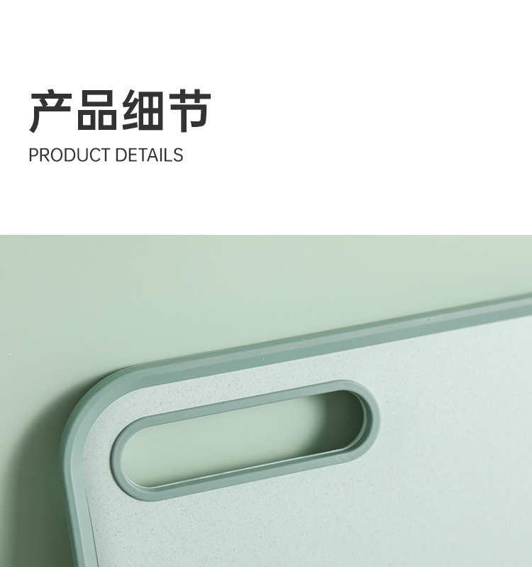 Suncha Chopping Board Antibacterial Cutting Board Household Fruit Cutting Board Baby and Infant Healthy Chopping Board Suncha Chopping Board Antibacterial Cutting Board Household Fruit Cutting Board Baby and Infant Healthy Chopping Board