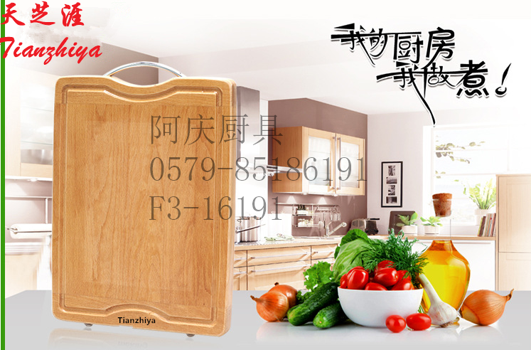 Imported rubber wood pizza pan fruit dish Salad Dessert fruit dish chopping board cutting knife plate cutting board