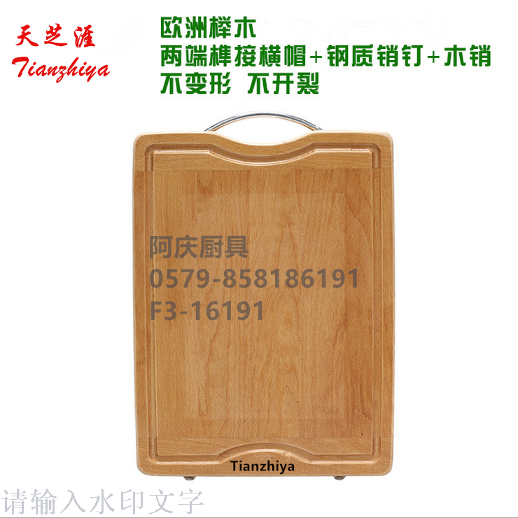 Imported rubber wood pizza pan fruit dish Salad Dessert fruit dish chopping board cutting knife plate cutting board Imported rubber wood pizza pan fruit dish Salad Dessert fruit dish chopping board cutting knife plate cutting board