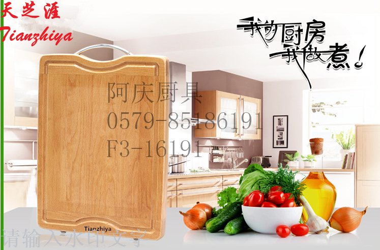 Imported rubber wood pizza pan fruit dish Salad Dessert fruit dish chopping board cutting knife plate cutting board Imported rubber wood pizza pan fruit dish Salad Dessert fruit dish chopping board cutting knife plate cutting board