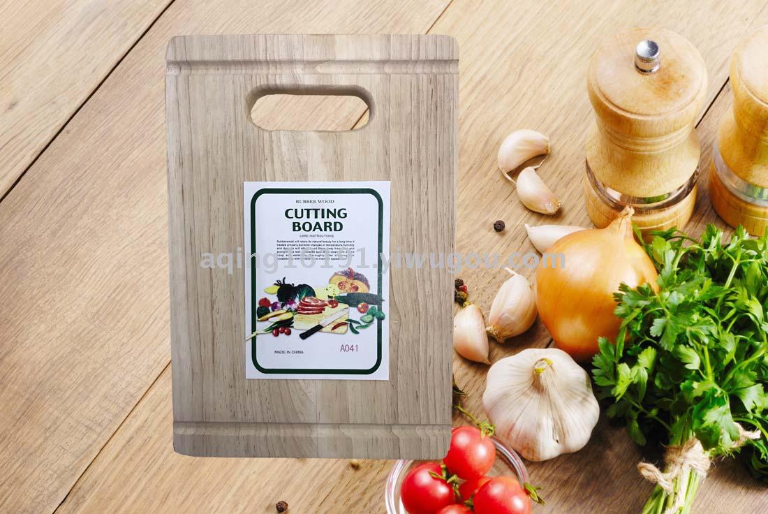 A041 natural wood chopping board double-sided board with solid wood cutting board. A041 natural wood chopping board double-sided board with solid wood cutting board.