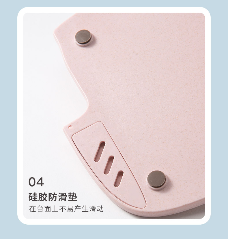 Suncha Baby Complementary Food Chopping Board Small Dormitory Mini Cut Chopping Board for Fruits Household Knife Set
