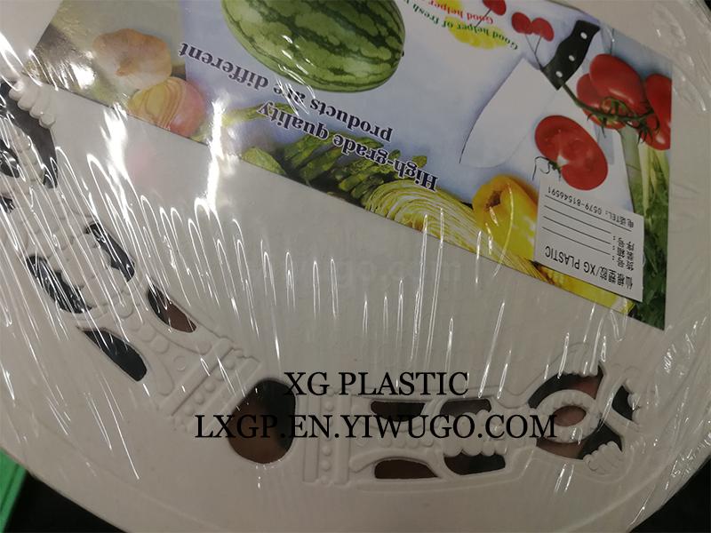 kitchen plastic cutting board vegetable meat fruit chopping board new arrival round food cutting board outdoor camping kitchen plastic cutting board vegetable meat fruit chopping board new arrival round food cutting board outdoor camping