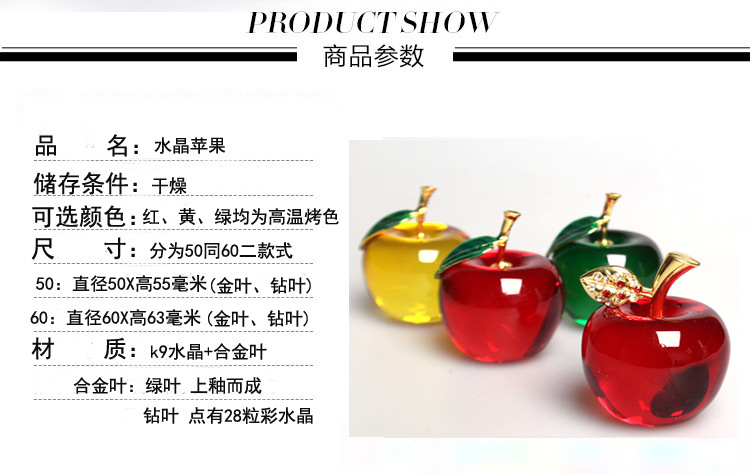 selling crystal Apple Creative gift Gold leaf decorative arts and Crafts Christmas decorations Car Home Decoration