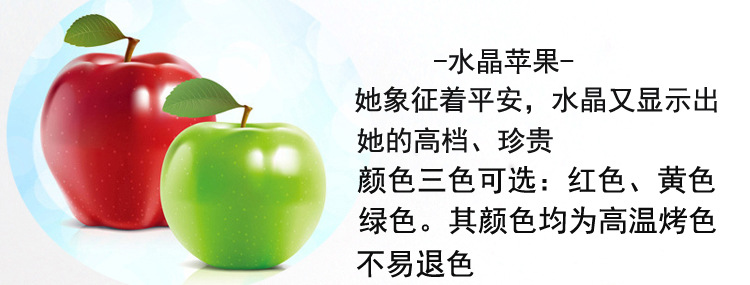 selling crystal Apple Creative gift Gold leaf decorative arts and Crafts Christmas decorations Car Home Decoration