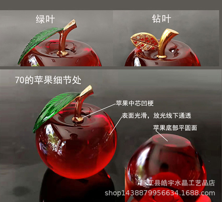 selling crystal Apple Creative gift Gold leaf decorative arts and Crafts Christmas decorations Car Home Decoration