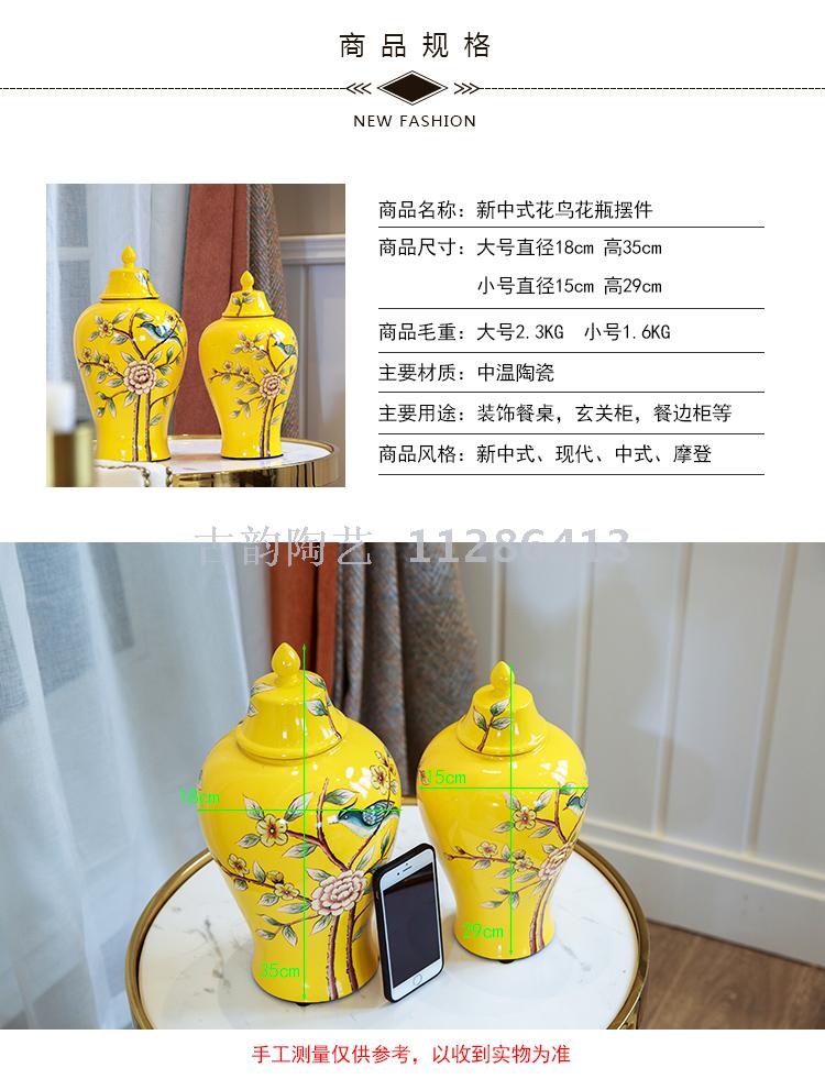 Ceramic figurines of American arts and crafts vase decoration