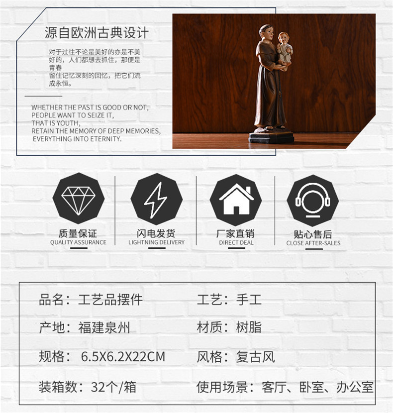 Manufacturers direct church Christian resin arts and crafts father hand in Christ child craft creative gifts Manufacturers direct church Christian resin arts and crafts father hand in Christ child craft creative gifts