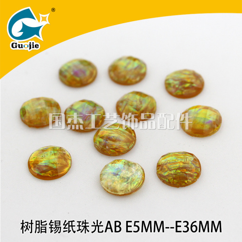 Resin AB tin paper yiwu arts and crafts glue tin mooring paper built in the pearl sewing accessories Resin AB tin paper yiwu arts and crafts glue tin mooring paper built in the pearl sewing accessories
