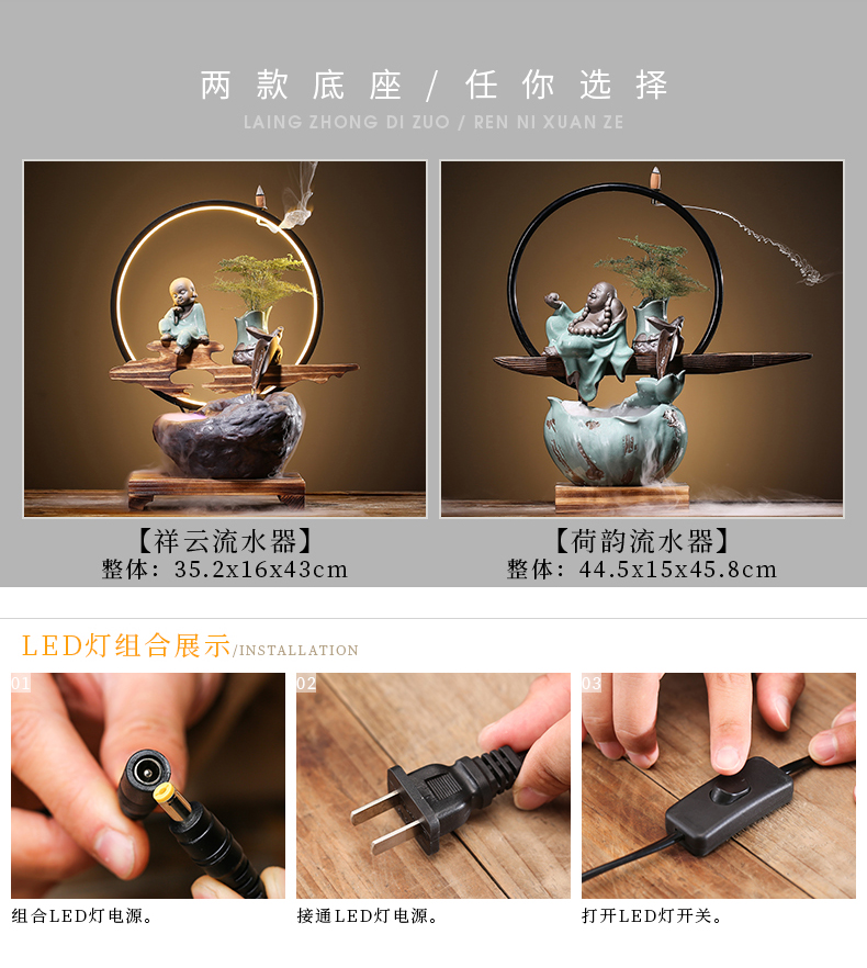 Water Purifier Fountain Humidifier Fortune Fengshui Wheel Living Room Office Home Creative Imported arts and crafts Water Purifier Fountain Humidifier Fortune Fengshui Wheel Living Room Office Home Creative Imported arts and crafts