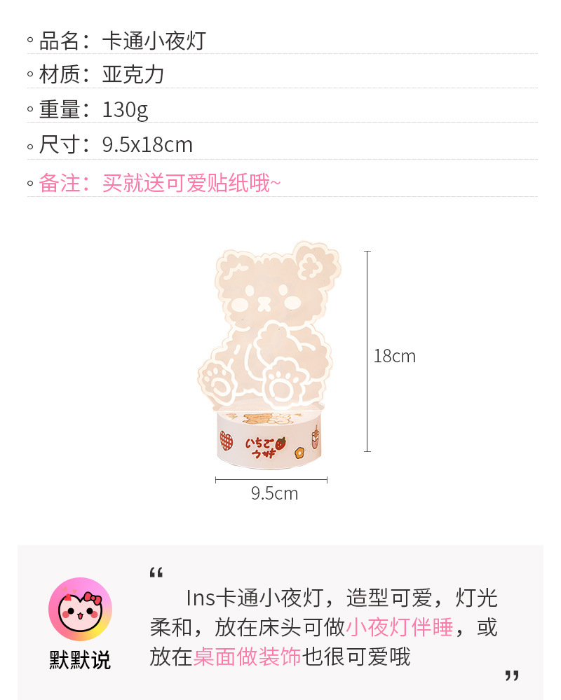 Imported arts and crafts Japanese Style Healing Girl's Office Qixi Birthday Gift Happiness Object Artistic Sense