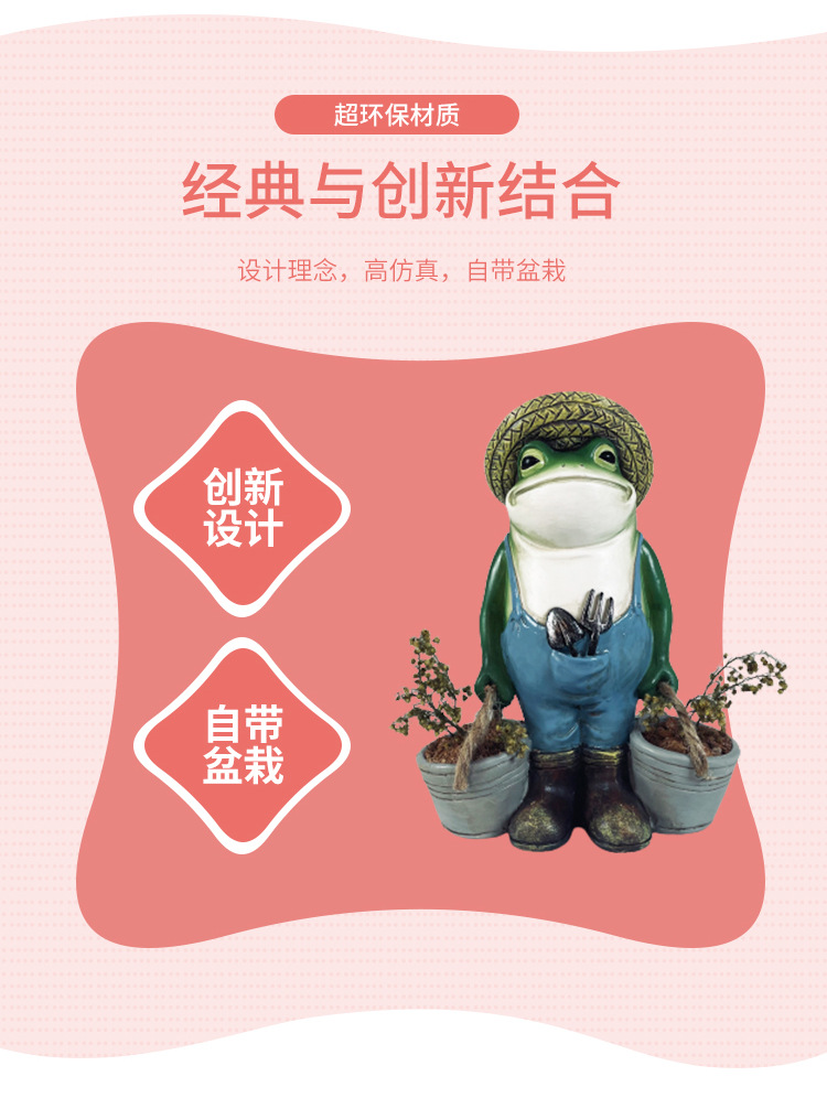 Resin Frog Animal Decoration Garden Crafts Customization Cross-Border Potted Cute Office Imported arts and crafts Resin Frog Animal Decoration Garden Crafts Customization Cross-Border Potted Cute Office Imported arts and crafts