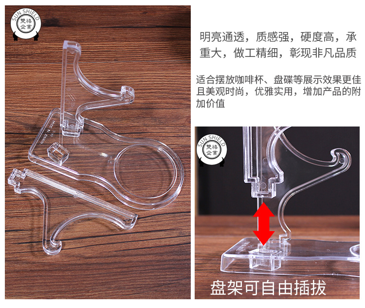 Exhibition Gift Display Rack Coffee Cup Holder Paper Cup Storage Rack Coffee Tea Shop Imported arts and crafts