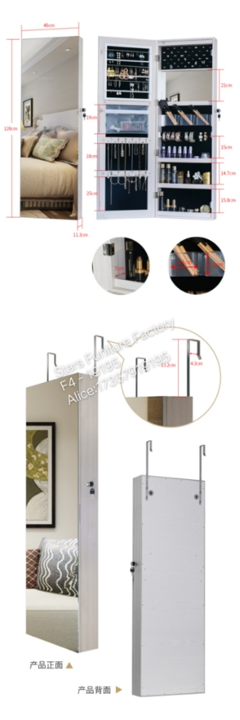 Luxury Smart Simple Style Home Hidden Exquisite Full-Length Mirror Dressing Mirror Storage Cabinet Cosmetic Mirror Women