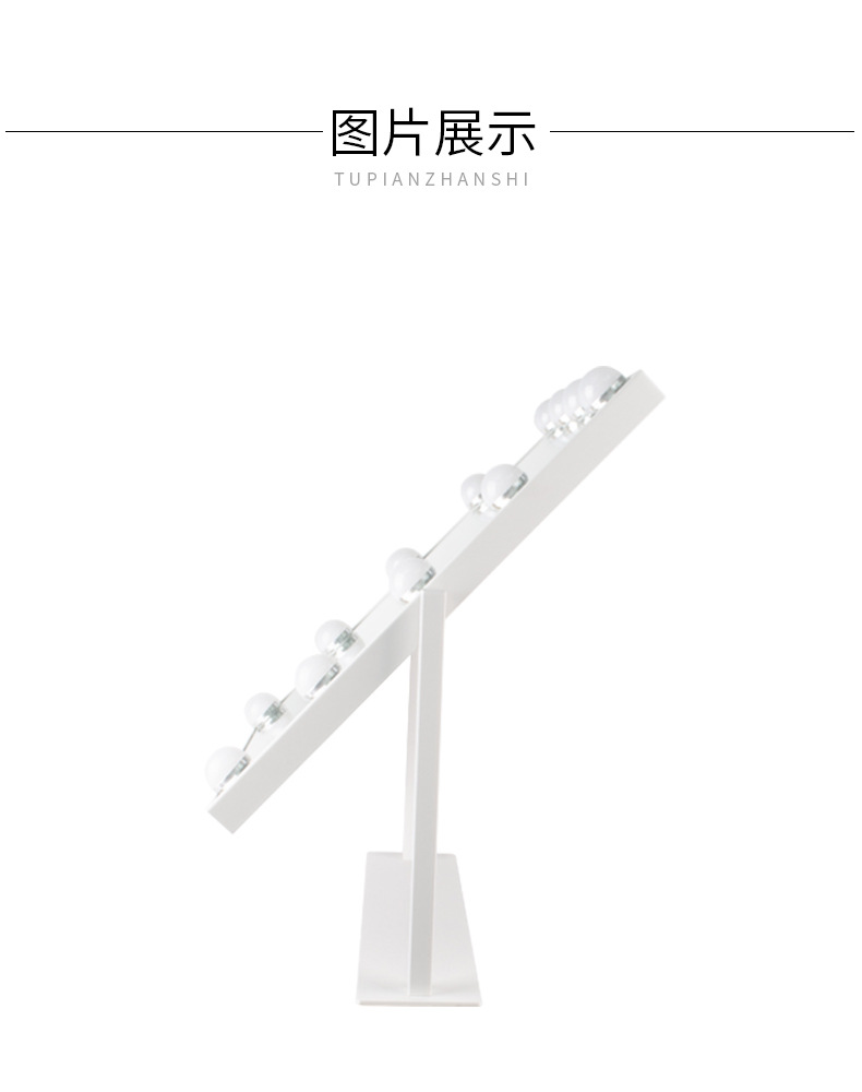 Cross-Border Hot Desktop Led Dressing Mirror with 12 Lights Dimmable Hollywood Bulb Fill Light Beauty Mirror Cross-Border Hot Desktop Led Dressing Mirror with 12 Lights Dimmable Hollywood Bulb Fill Light Beauty Mirror