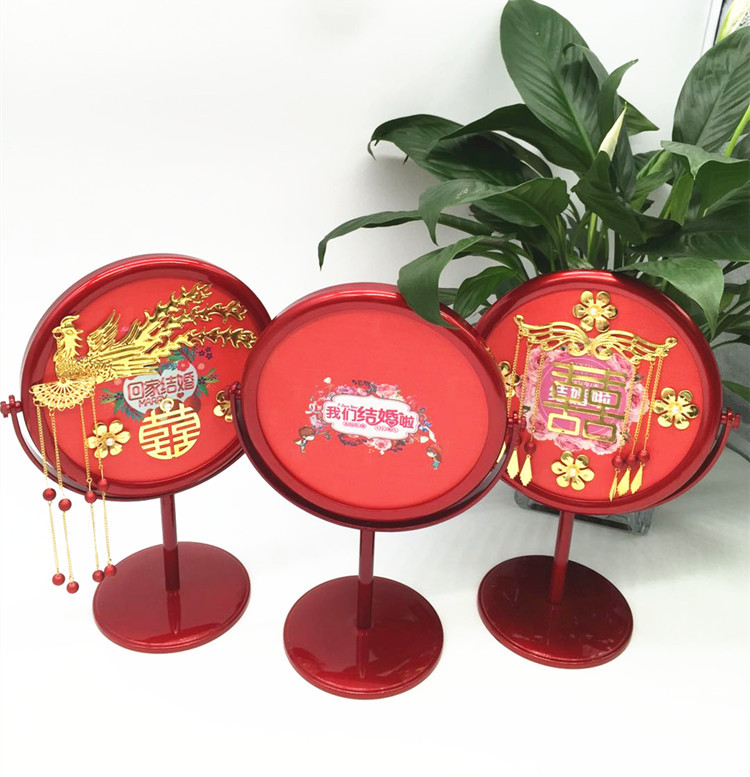 Wedding wedding makeup mirror bride red Chinese style dowry mirror table dressing mirror wedding room decoration mirror
