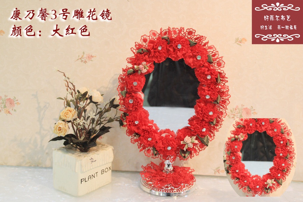 Latest Festive Red Korean Style Lace Makeup Mirror Fashion Lace Desktop Double-Sided Mirror Mirror Dressing Mirror Latest Festive Red Korean Style Lace Makeup Mirror Fashion Lace Desktop Double-Sided Mirror Mirror Dressing Mirror
