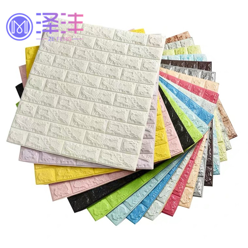 Self-Adhesive 3D Wall Stickers Brick Pattern Wallpaper Background Wall Anti-Collision Foam Soft Bag Bedroom