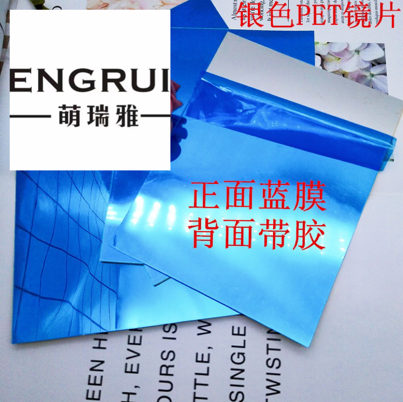 Factory Direct Supply DIY Mirror Sticker Bathroom Whole Body PET Soft Mirror Bedroom Self-Adhesive Mirror Wall Sticker