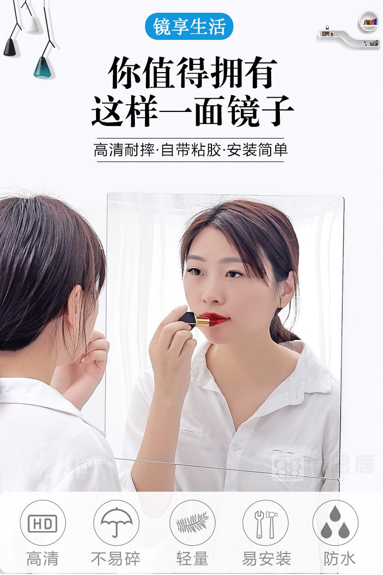 Factory Direct Supply DIY Mirror Sticker Bathroom Whole Body PET Soft Mirror Bedroom Self-Adhesive Mirror Wall Sticker Factory Direct Supply DIY Mirror Sticker Bathroom Whole Body PET Soft Mirror Bedroom Self-Adhesive Mirror Wall Sticker