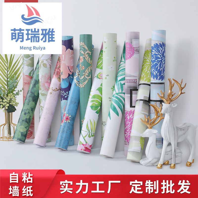 New Thickened PVC Self-Adhesive Wallpaper Waterproof European-Style Pastoral Bedroom Dorm Background Wall Renovation 