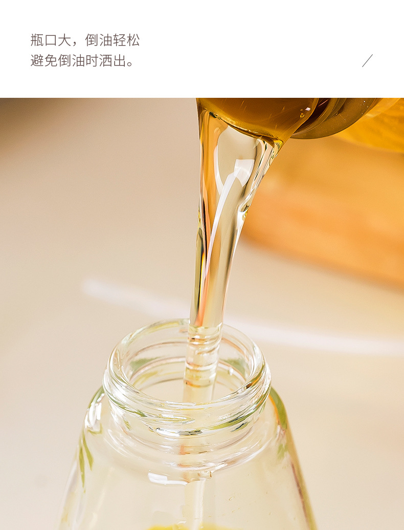 Oil Dispenser Leak-Proof Spray Gas Factory Wholesale Barbecue Fuel Injector Kitchen Daily Use Spice Jar Oil Dispenser Leak-Proof Spray Gas Factory Wholesale Barbecue Fuel Injector Kitchen Daily Use Spice Jar