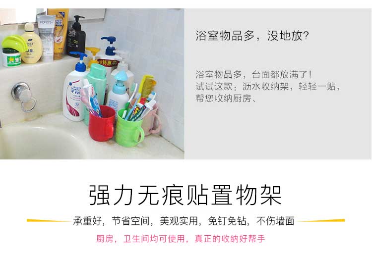 Practical Gadgets Household Daily Necessities Department Store Bedroom Kitchen Household Daily use Practical Gadgets Household Daily Necessities Department Store Bedroom Kitchen Household Daily use