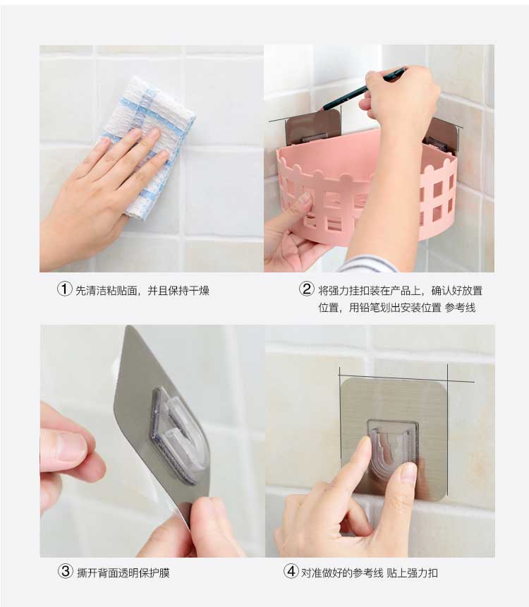 Practical Gadgets Household Daily Necessities Department Store Bedroom Kitchen Household Daily use Practical Gadgets Household Daily Necessities Department Store Bedroom Kitchen Household Daily use