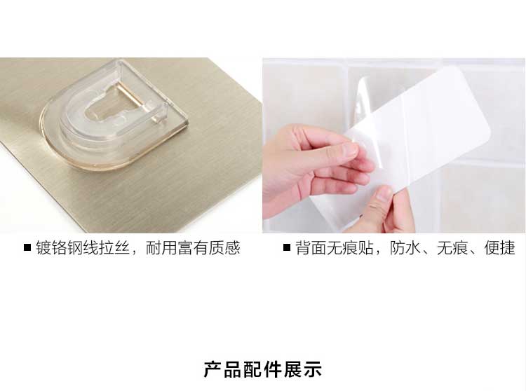 Practical Gadgets Household Daily Necessities Department Store Bedroom Kitchen Household Daily use Practical Gadgets Household Daily Necessities Department Store Bedroom Kitchen Household Daily use